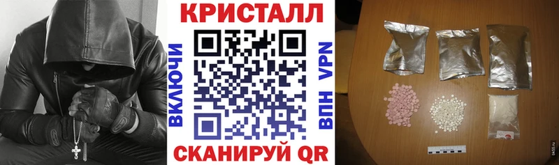 omg вход  Гдов  АМФЕТАМИН VHQ  хочу  