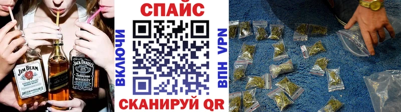 Бутират BDO 33% shop какой сайт Гдов