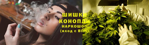 гашишное масло Абдулино