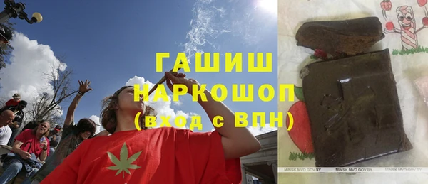 крисы Абинск