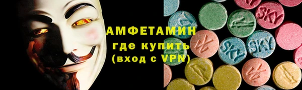 spice Алексеевка