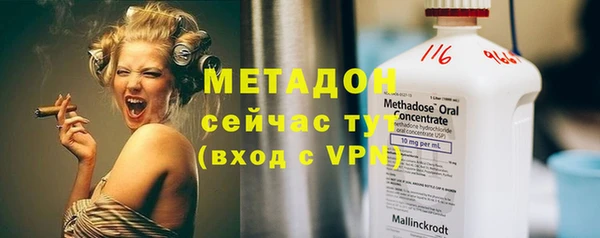 крисы Абинск