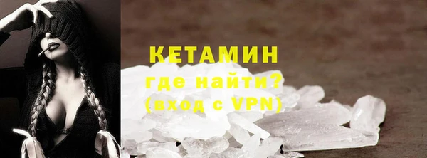 гашишное масло Абдулино