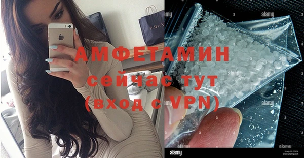 гашишное масло Абдулино