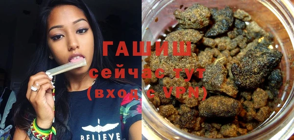 крисы Абинск