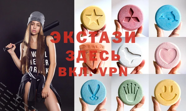 крисы Абинск