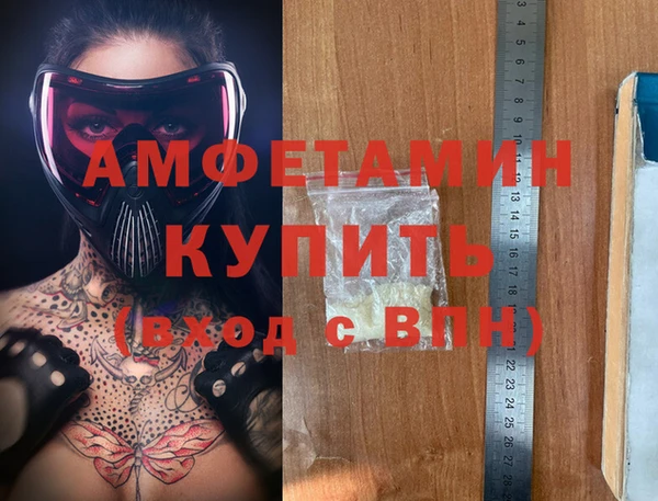 гашишное масло Абдулино