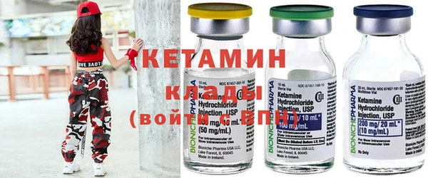 крисы Абинск