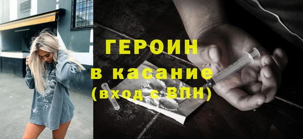гашишное масло Абдулино