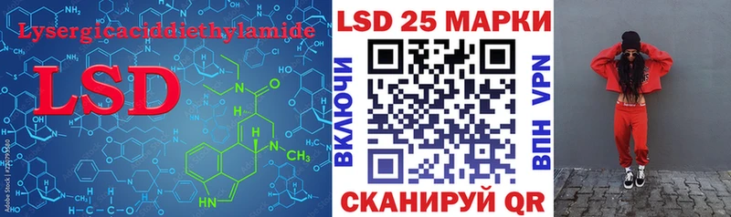 omg зеркало  Гдов  Лсд 25 экстази ecstasy 