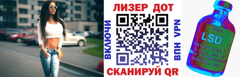 Марки N-bome 1500мкг  KRAKEN вход  Гдов 